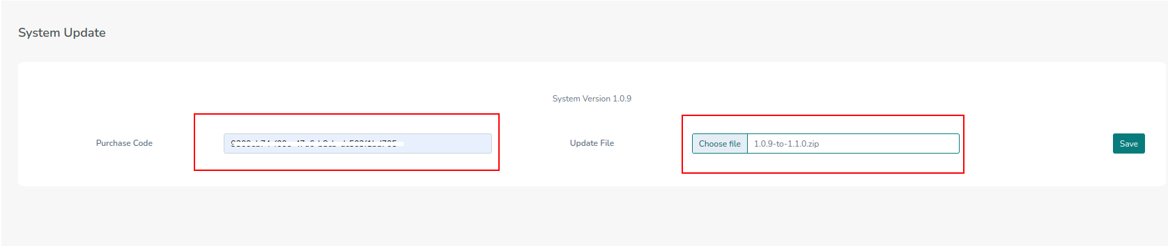 System Version