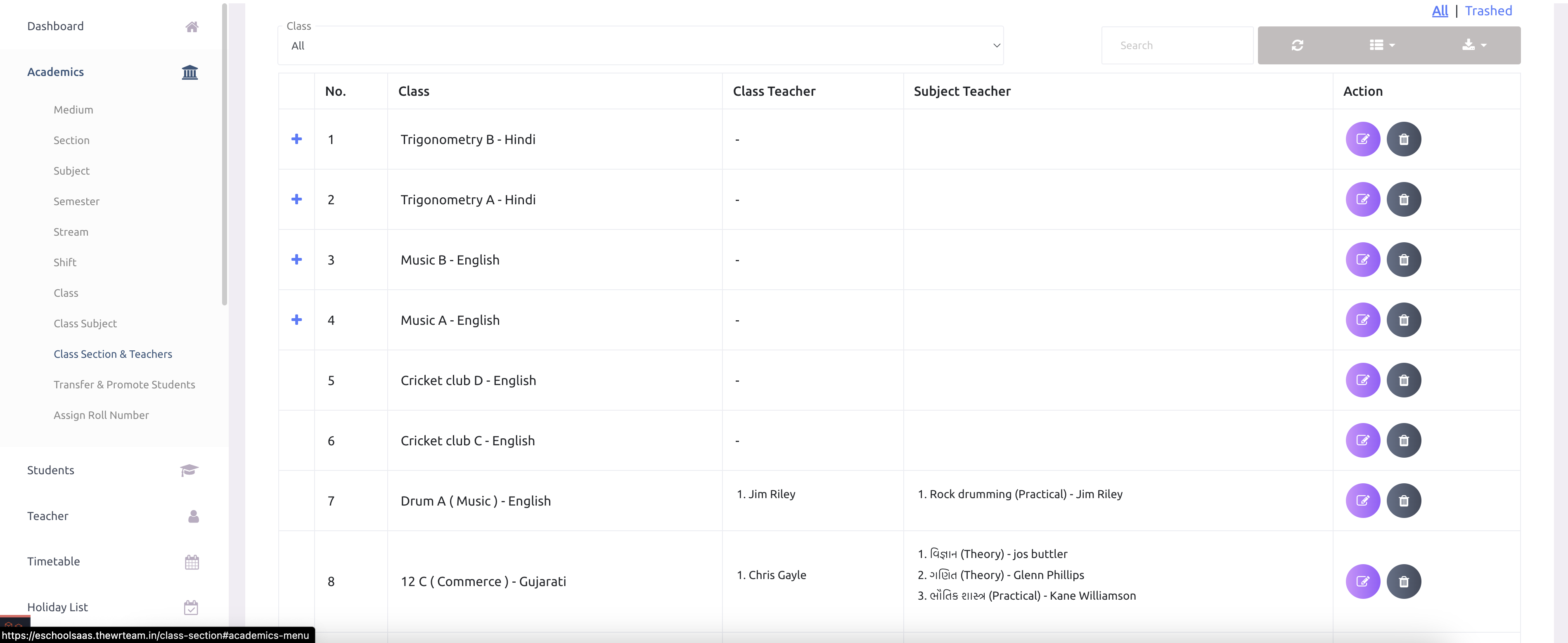 e-School SaaS